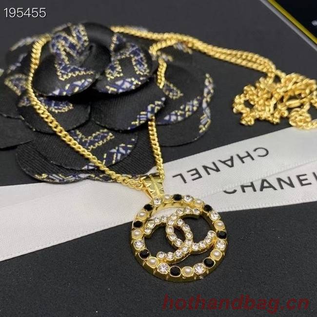 Chanel Necklace CE6817