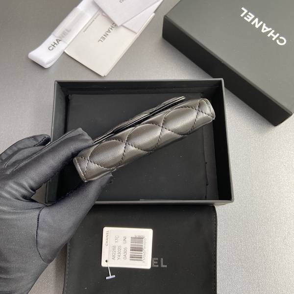 Chanel Card Holder Wallet CHW00056