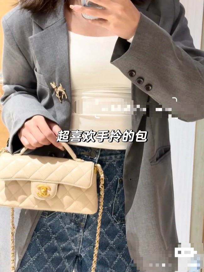 Chanel MINI FLAP BAG WITH TOP HANDLE AS5354 Cream