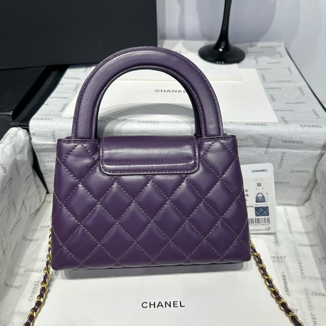 Chanel 23k Vintage Kelly Original Leather Top Handle Bag AS4416 Eggplant