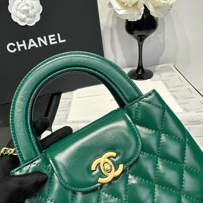 Chanel 23k Vintage Kelly Original Leather Top Handle Bag AS4416 dark green