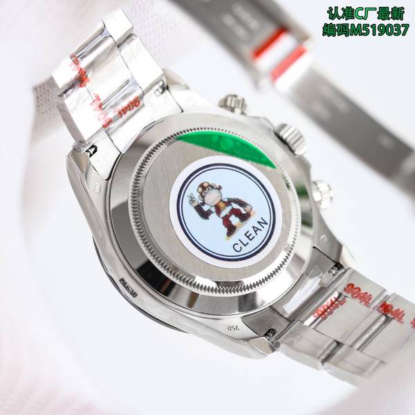 Rolex Watch RXW00905-1