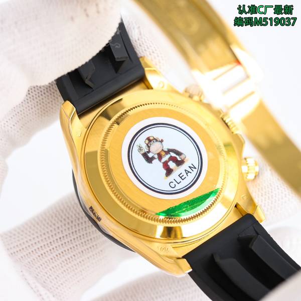 Rolex Watch RXW00906-1