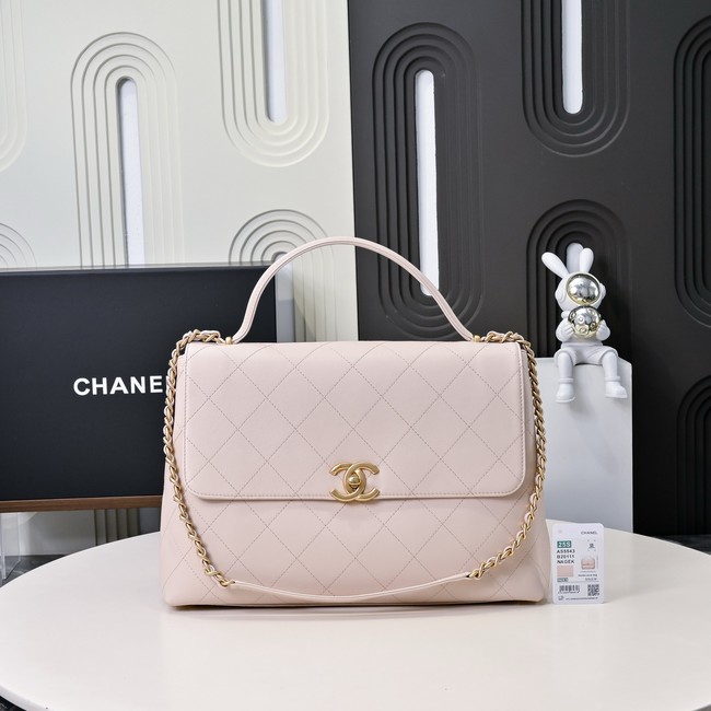 Chanel Medium FLAP BAG WITH TOP HANDLE AS5447 PINK