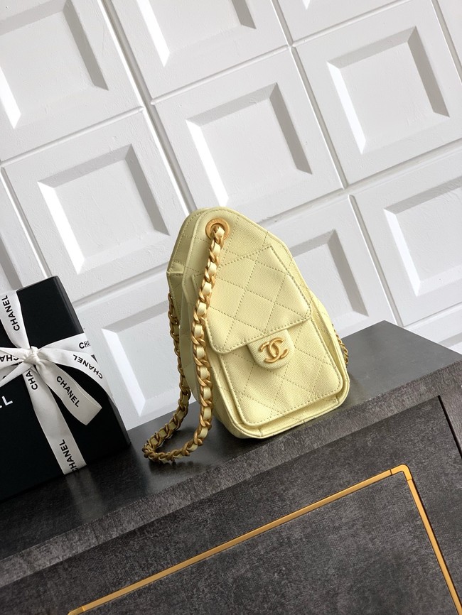 CHANEL 25 MINI HANDBAG AS5631 light yellow