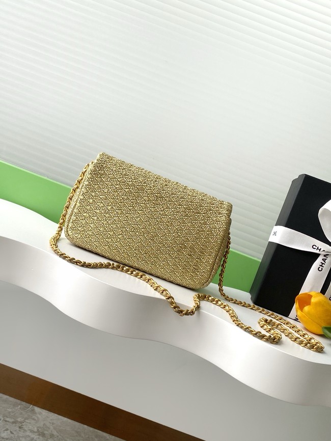 Chanel SMALL FLAP BAG AS5279 GREEN