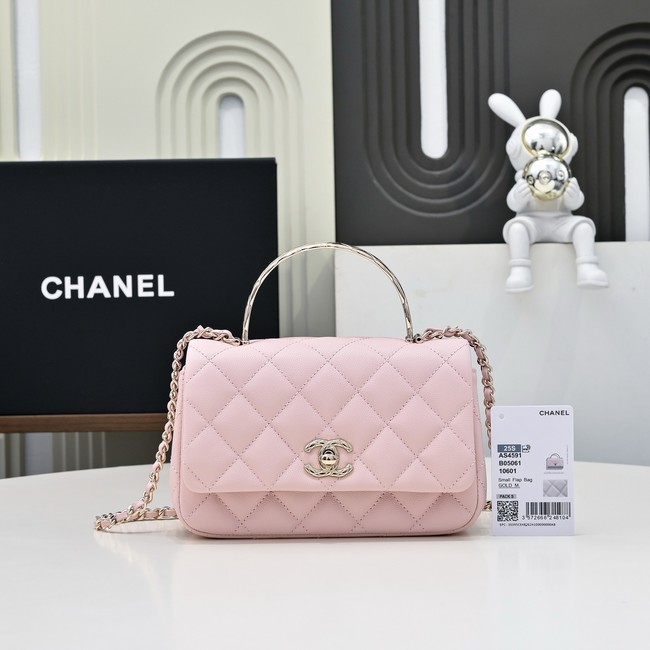 Chanel MINI FLAP BAG CLUTCH WITH CHAIN Gold-Tone Metal AS4591 pink