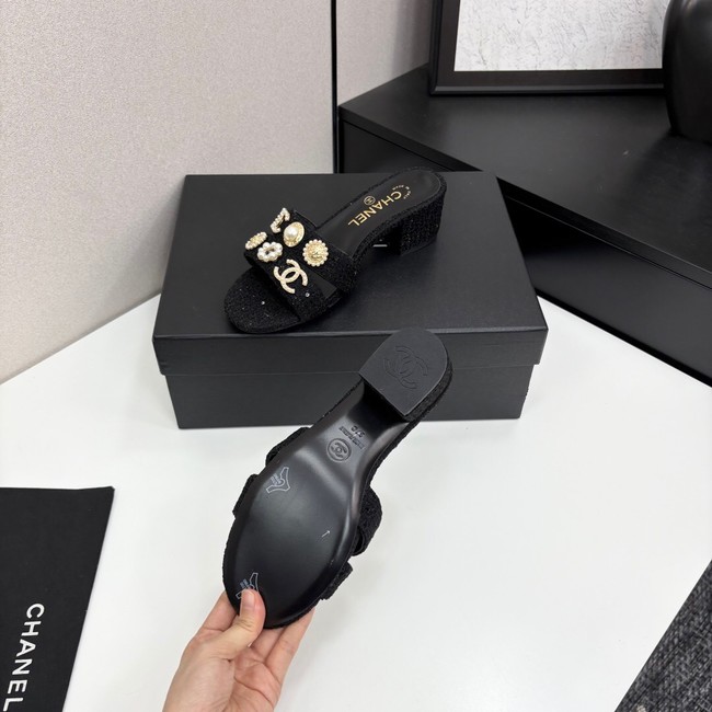Chanel Slippers 44973-1