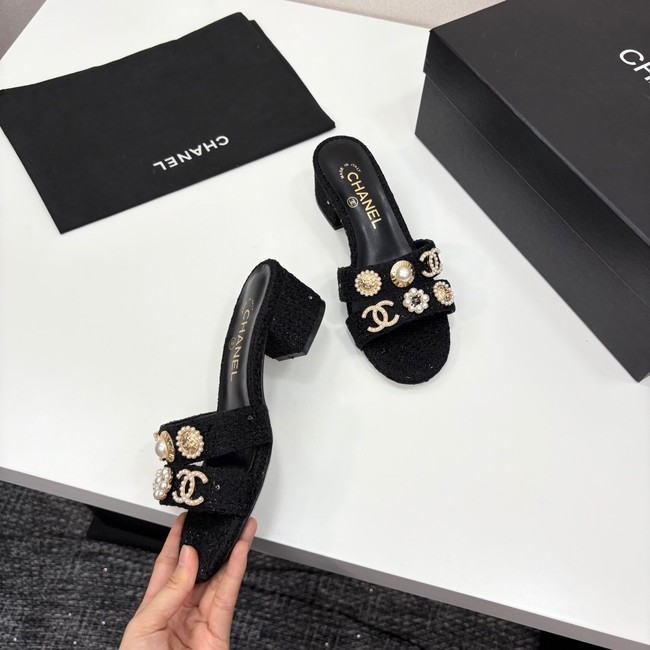 Chanel Slippers 44973-1
