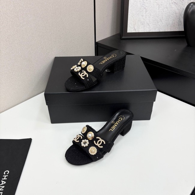 Chanel Slippers 44973-1