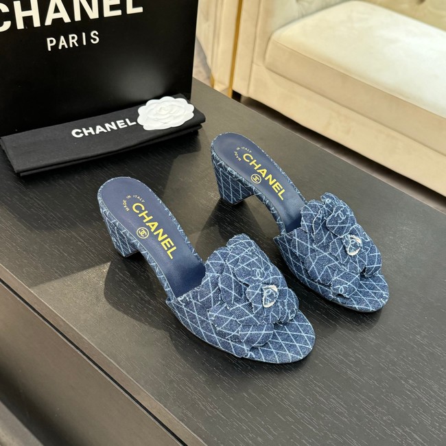 Chanel Slippers 45003-1