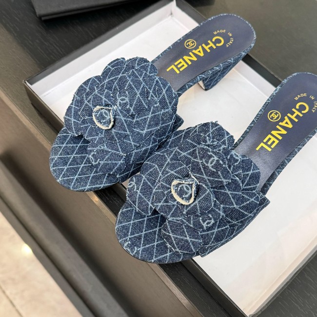Chanel Slippers 45003-1