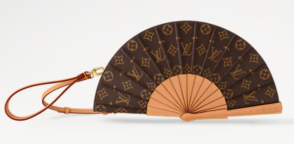 Louis Vuitton LV Fan M14804 brown