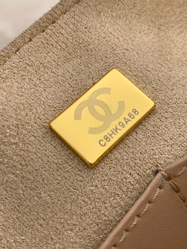 Chanel Medium FLAP BAG WITH TOP HANDLE AS5447 Apricot