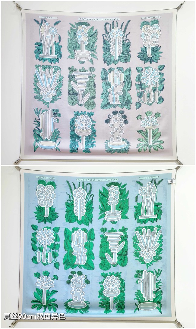 Hermes 90 Square Scarf Silk Twill KY160