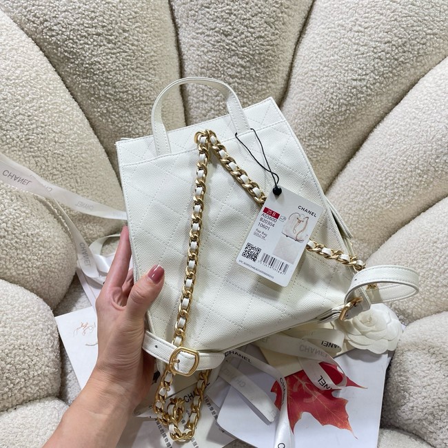 CHANEL 25 Medium Backpack AS5600 white