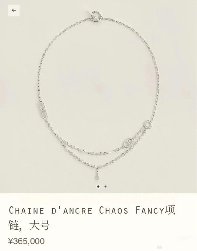 Hermes necklace CE81621