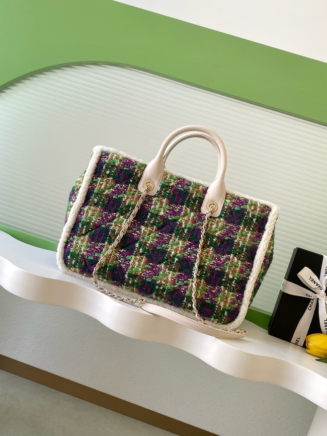 CHANEL Shopping Bag AS5689 Off-white & Green