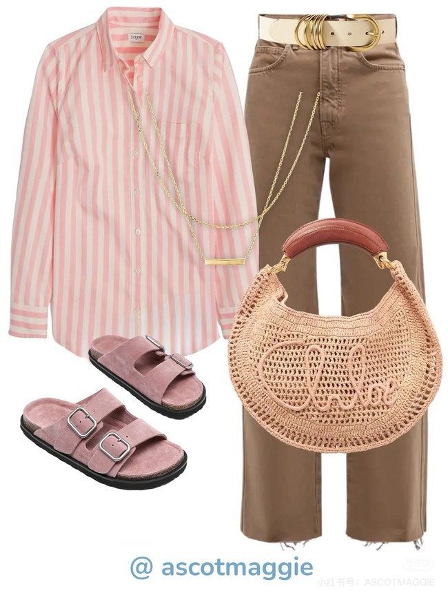 Chloe SUMMER straw and leather tote bag 1668 Apricot