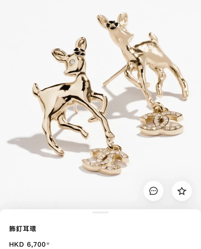 Chanel Earring CE81789