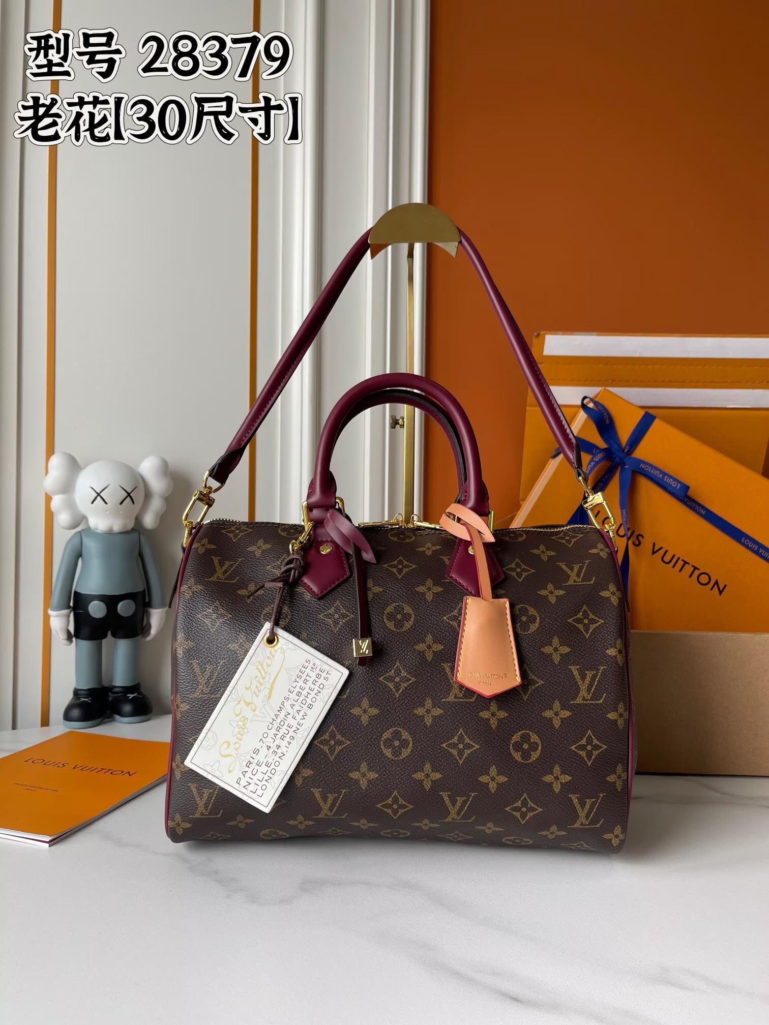 Louis Vuitton Monogram Canvas Speedy 30 Bandouliere M28379 Wine