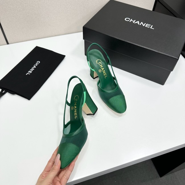 Chanel Slingbacks Mesh & Grosgrain 66937-3