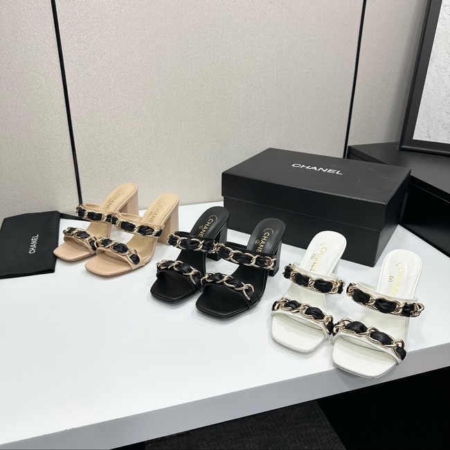 Chanel Slippers 66961-1