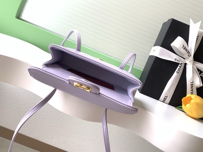 Chanel Small Flap Bag AP5056 violet