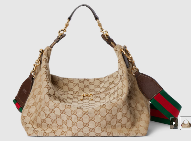 Gucci Brera medium crossbody bag 866938 brown Gucci Brera medium crossbody bag 866938 brown