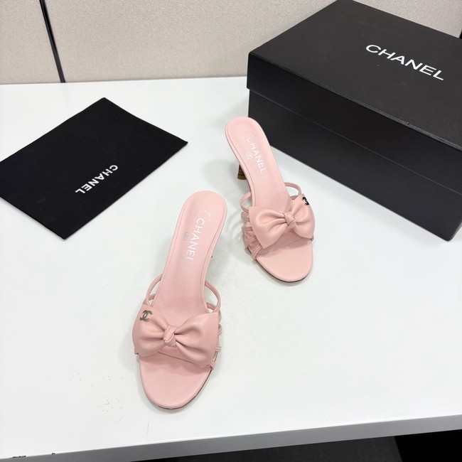 Chanel Slippers 66990-1