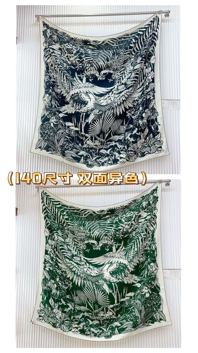 Hermes cashmere Shawl H36117-1
