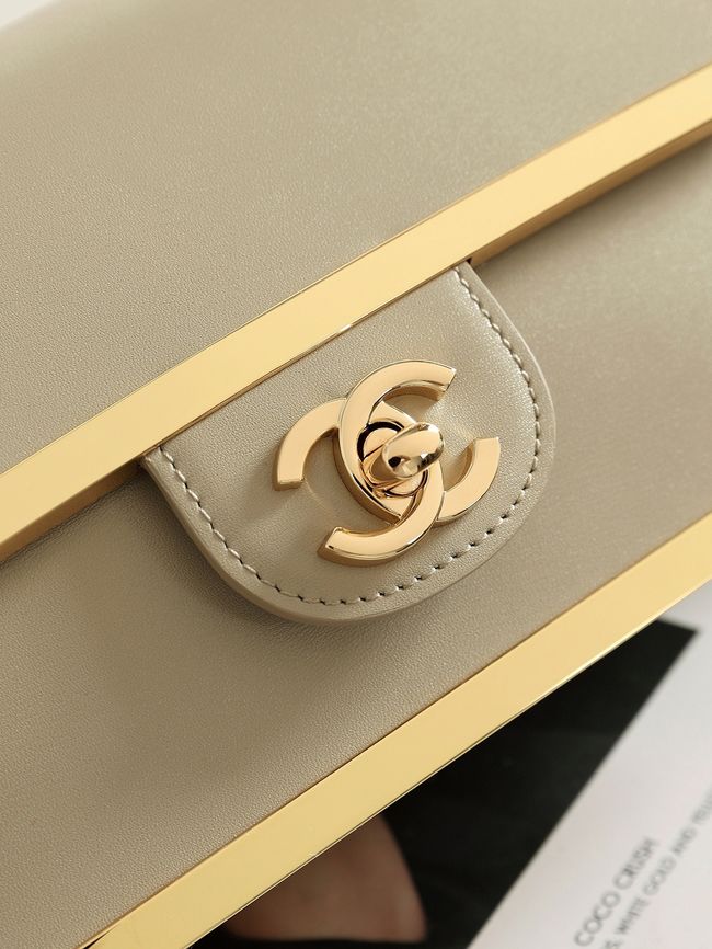 Chanel Mini Flap Bag AS6533 Dark Beige