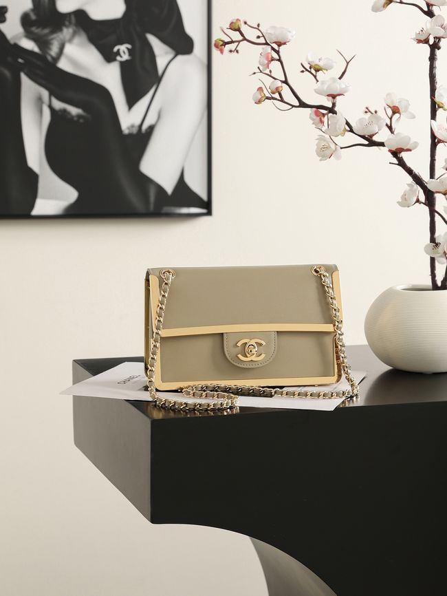 Chanel Mini Flap Bag AS6533 Dark Beige