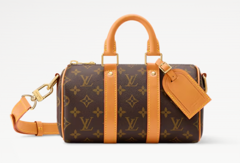 Louis Vuitton Keepall Bandouliere 25 M28957 brown Louis Vuitton Keepall Bandouliere 25 M28957 brown