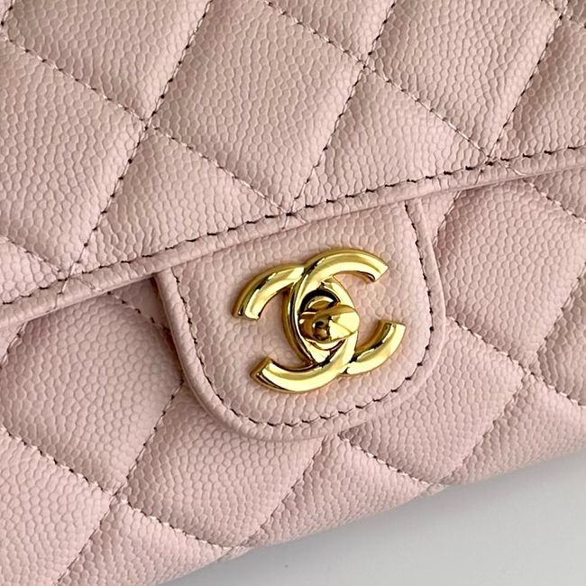 Chanel Clutch with chain AP5280 pink