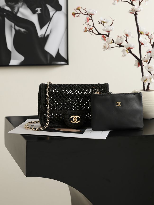 Chanel Small Flap Bag AS6157 black