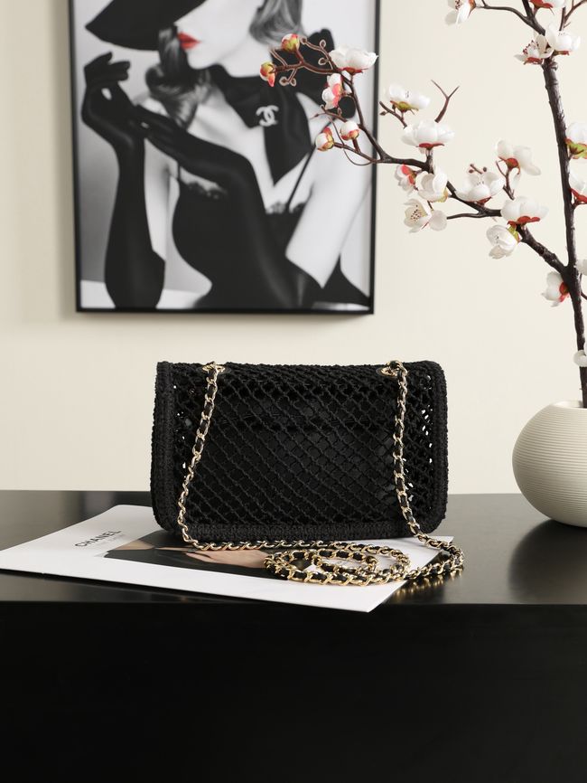 Chanel Small Flap Bag AS6157 black
