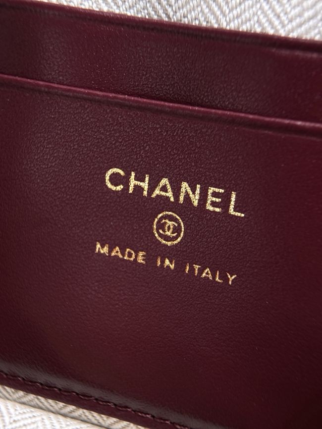 Chanel Vanity with chain AP5346 Dark Beige