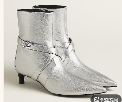 Hermes Nice 40 ankle boots H26221-1 Hermes Nice 40 ankle boots H26221-1