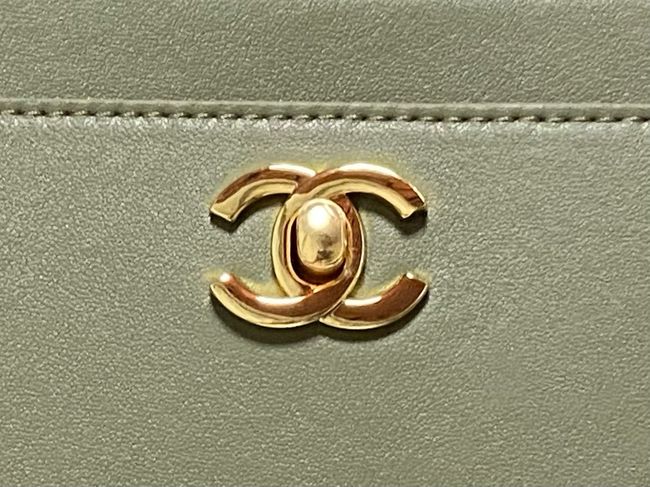 Chanel Small Shopping Bag AS6243 Khaki Chanel Small Shopping Bag AS6243 Khaki