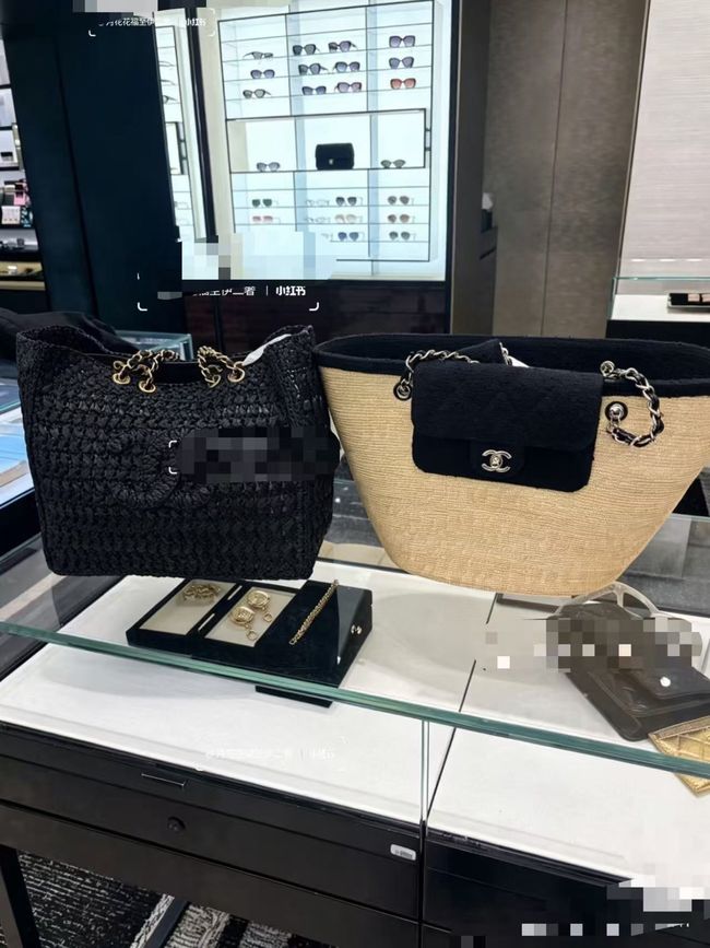 Chanel Shopping Bag AS6264 black