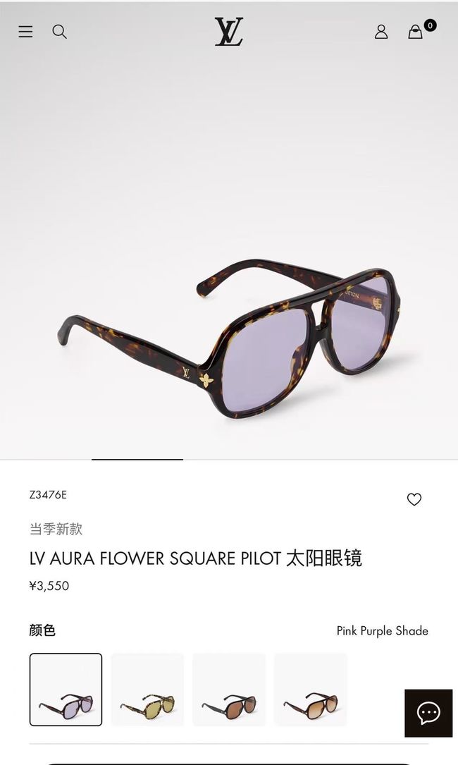 Louis Vuitton Sunglasses 821462-1