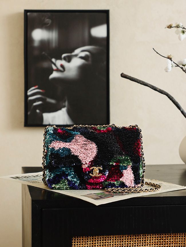 CHANEL SMALL FLAP BAG AS4561-1