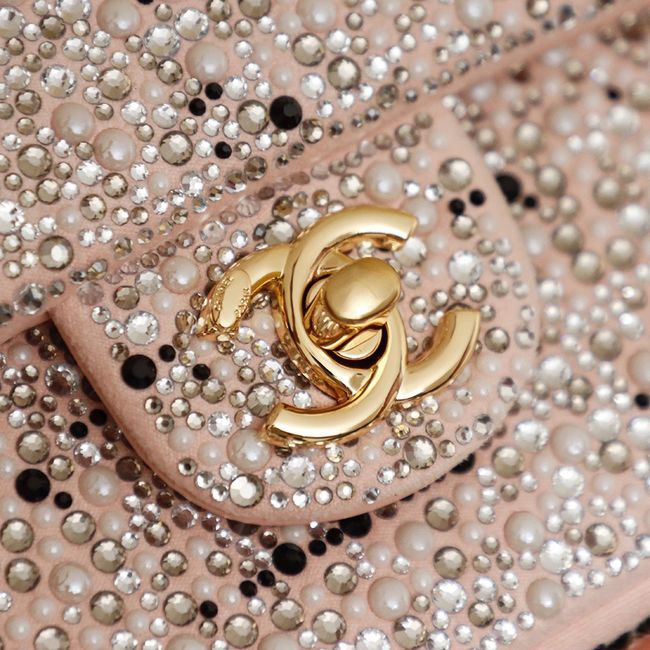 CHANEL SMALL FLAP BAG AS4561-4