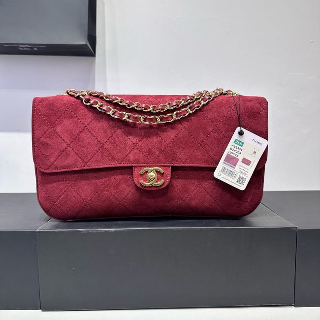 CHANEL Maxi Flap bag Suede Calfskin AS6231 Burgundy