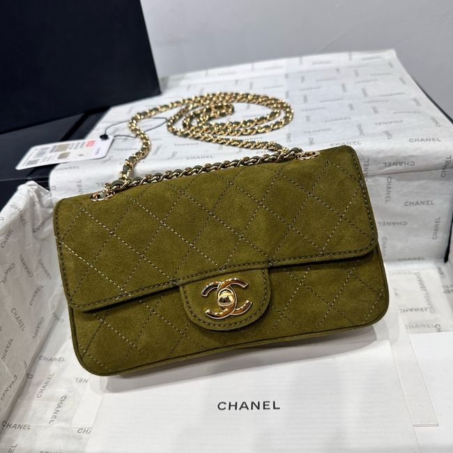 Chanel Mini Flap Bag Suede Calfskin AS6573 Khaki Chanel Mini Flap Bag Suede Calfskin AS6573 Khaki