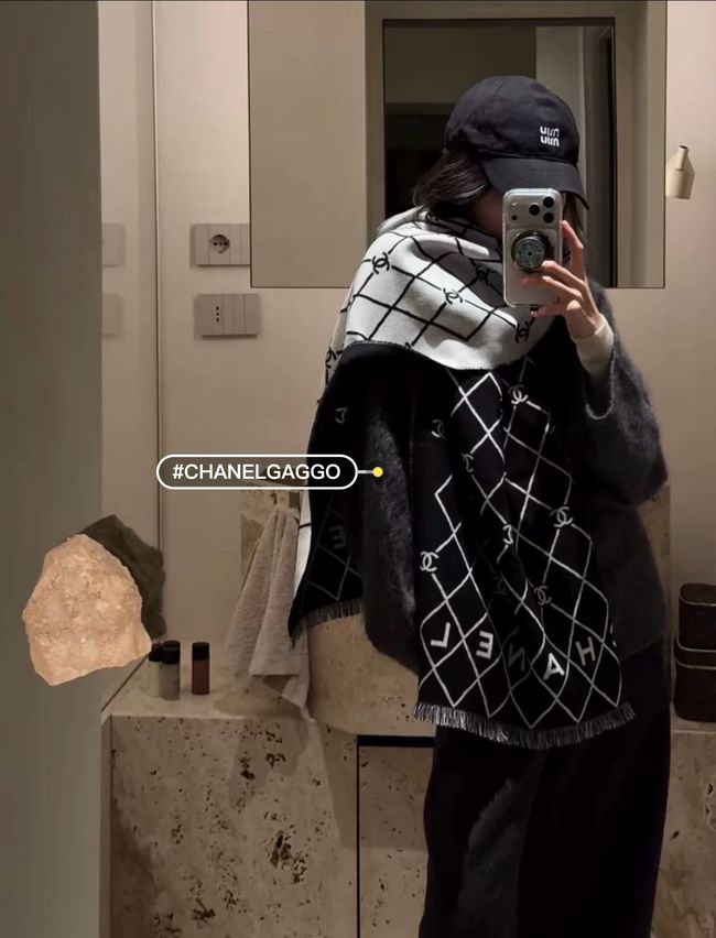 Chanel cashmere scarf B25978-1