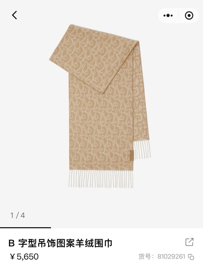 Burberry cashmere scarf BU0029-4