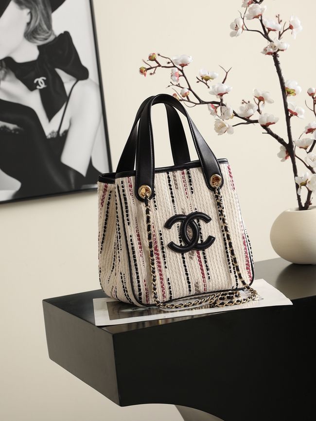Chanel Mini Shopping Bag AS6199 White Chanel Mini Shopping Bag AS6199 White