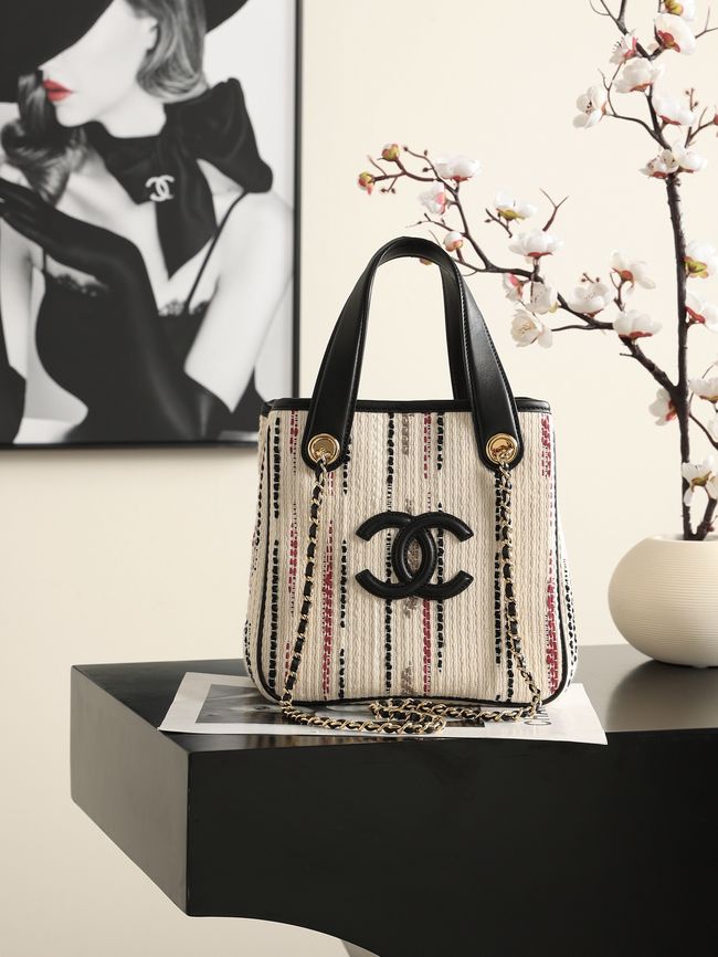 Chanel Mini Shopping Bag AS6199 White